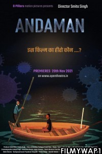 Andaman (2021) Hindi Movie