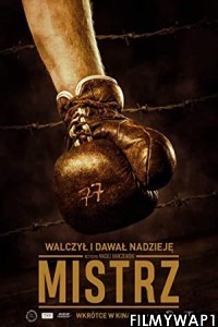 The Champion (2020) Hindi Dubbed