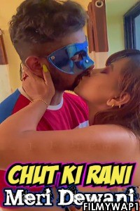 Chut Ki Rani Meri Dewani (2022) Hindi Short Film