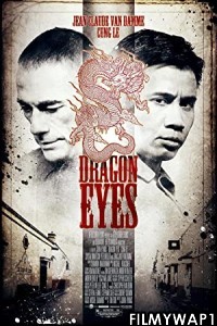 Dragon Eyes (2012)