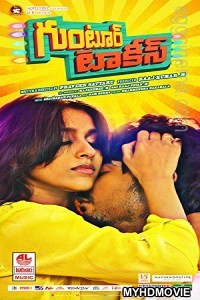 Guntur Talkies (2018) South Indian Hindi Dubbed Movie