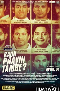 Kaun Pravin Tambe (2022) Hindi Movie