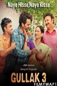 Gullak (2022) Season 3 Hindi Web Series