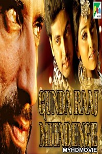 Gunda Raaj Mitadenge (2019) South Indian Hindi Dubbed Movie