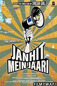 Janhit Mein Jaari (2022) Hindi Movie