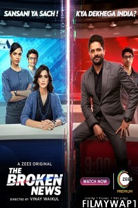 The Broken News (2022) Hindi Web Series