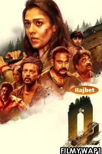 O2 (2022) Hindi Dubbed Movie