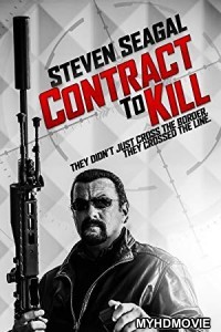 Contract To Kill (2018)