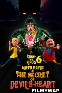 Motu Patlu and the Secret of Devils Heart (2022) Hindi Dubbed