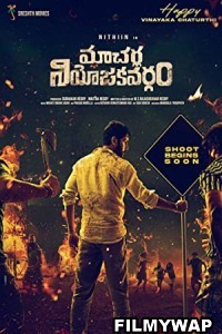 Macherla Niyojakavargam (2022) Hindi Dubbed Movie