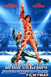 Blades of Glory (2007) Hindi Dubbed