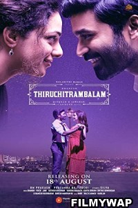 Thiruchitrambalam (2022) Hindi Dubbed Movie