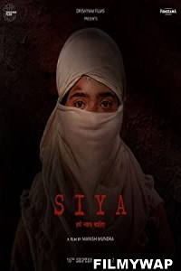 Siya (2022) Hindi Movie