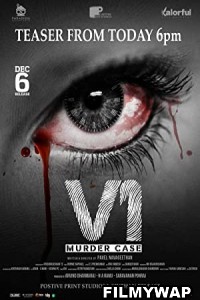 V1 Murder Case (2019)