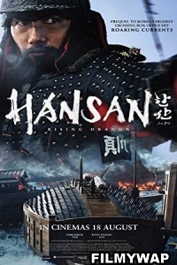 Hansan Rising Dragon (2022) Hindi Dubbed
