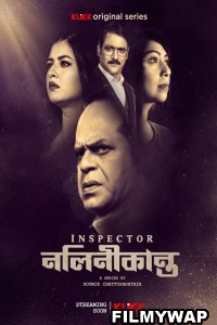 Inspector Nalinikanta (2022) Bengali Web Series