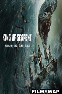 King of Serpent (2021) Hindi Dubbed