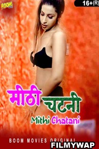 Mithi Chatani (2023) BoomMovies Original