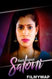 Saloni (2023) HuntCinema Original