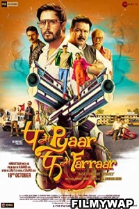 P Se Pyaar F Se Faraar (2019)