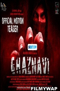 Ghaznavi (2023) Hindi Dubbed Movie