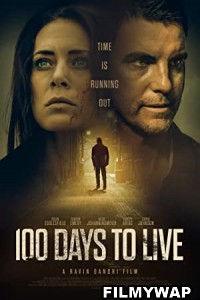 100 Days to Live (2019)