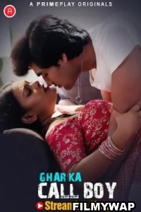 The Maid (2023) ShowX Hindi Short Film