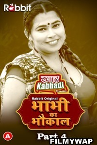 Bhabhi Ka Bhaukal Part 4 (2023) RabbitMovies Original