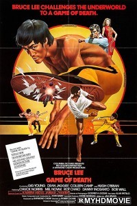 Game of Death (1978)